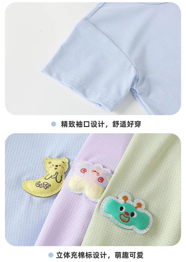 Kaka Panda Boys White Short Sleeve T-Shirt — feature 17
