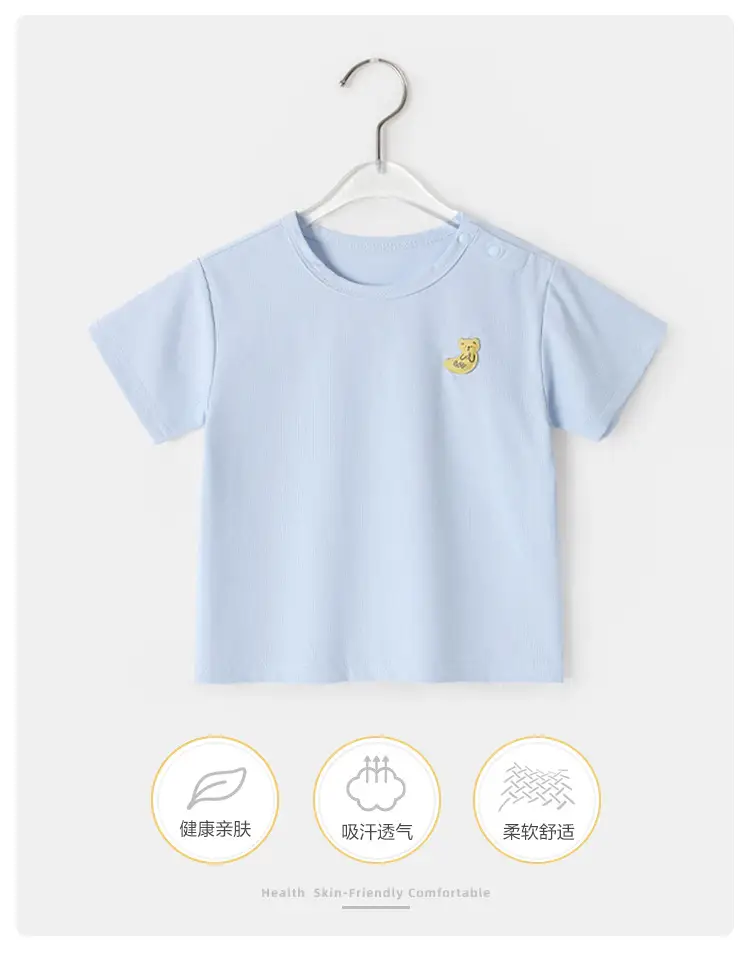 Kaka Panda Boys White Short Sleeve T-Shirt — feature 3