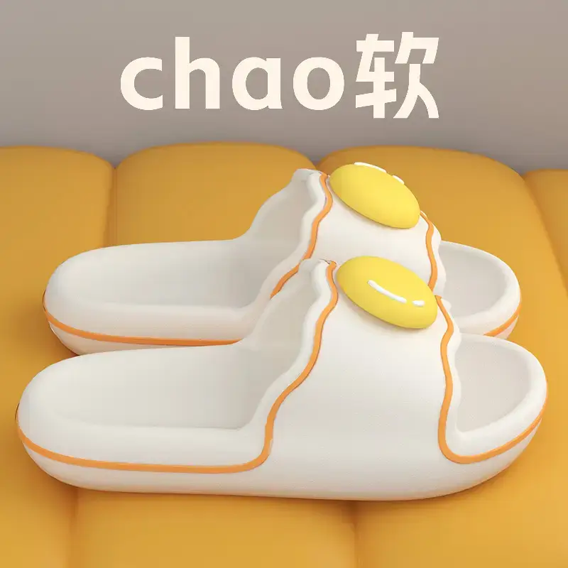 EVA Egg Slippers for Men Women Casual Home Indoor Sports