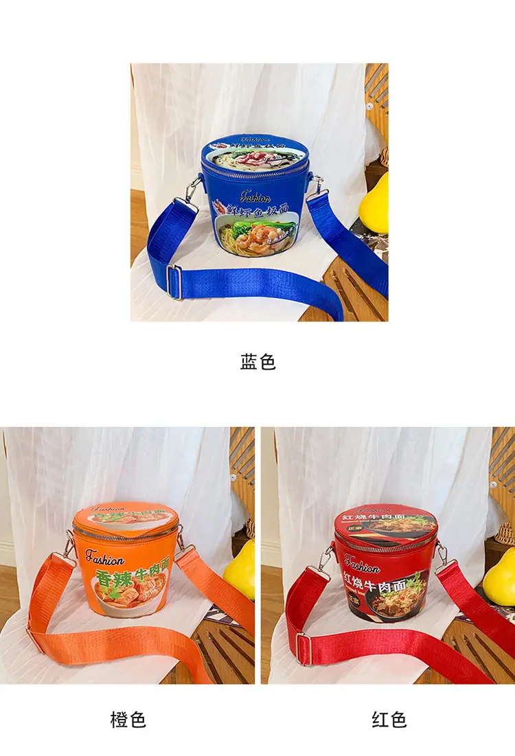 2025 Korean Style Instant Noodle Bags for Women — feature 2
