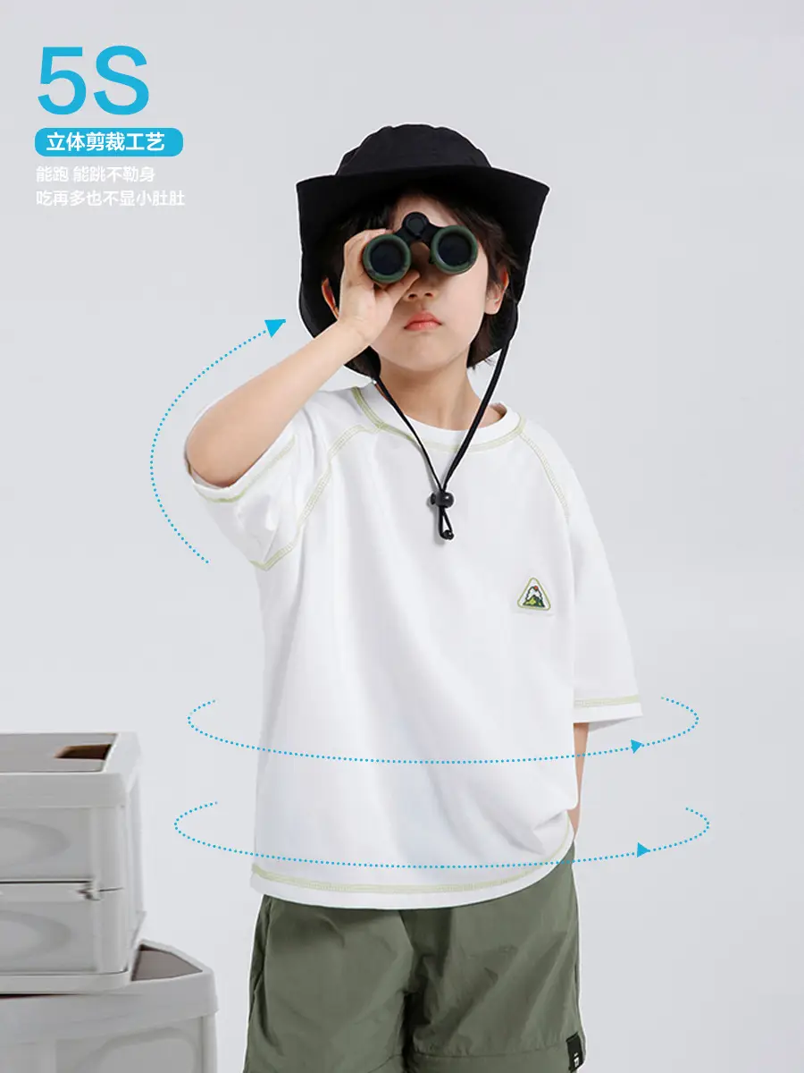 Haima's 2026 Summer Boys T-Shirt Quick Dry Korean Style - Image 4