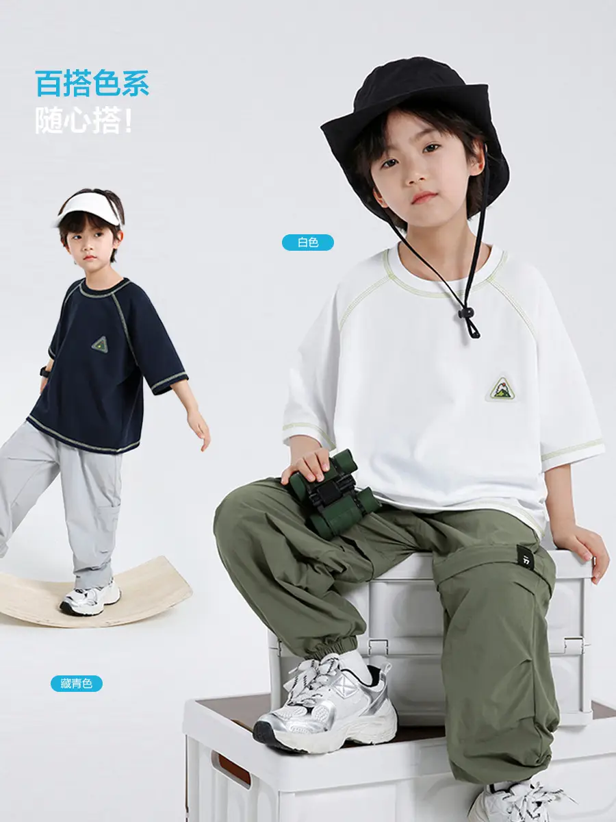 Haima's 2026 Summer Boys T-Shirt Quick Dry Korean Style - Image 6
