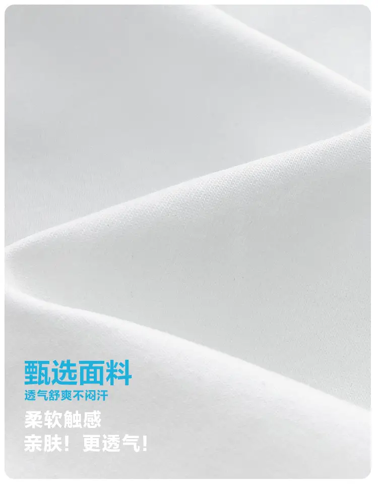 Haima's 2026 Summer Boys T-Shirt Quick Dry Korean Style — feature 3