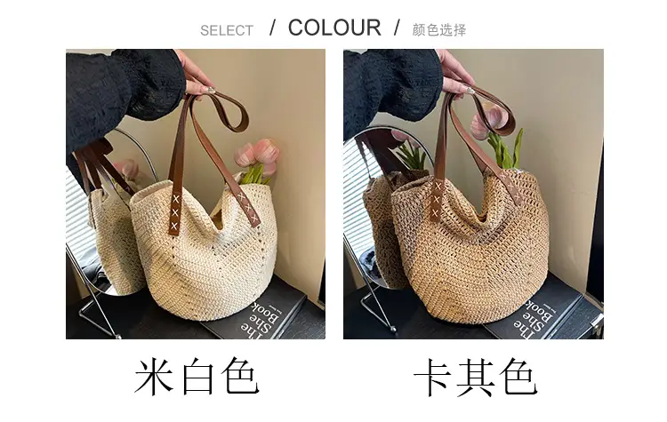 Large Straw Handbag Spring Summer Luggage — feature 6