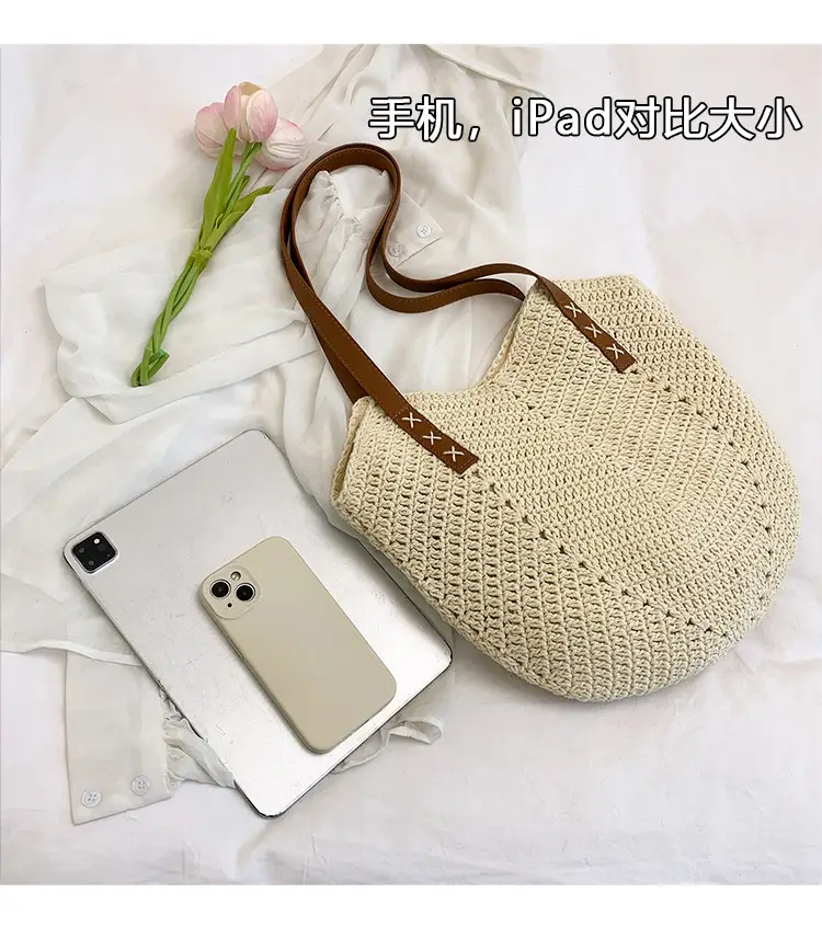 Large Straw Handbag Spring Summer Luggage — feature 8