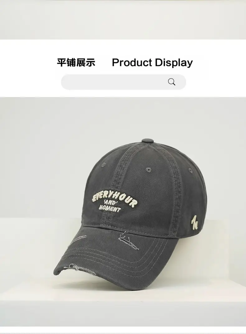 Vintage Distressed Black Baseball Cap Unisex Letter Curved Brim — feature 10