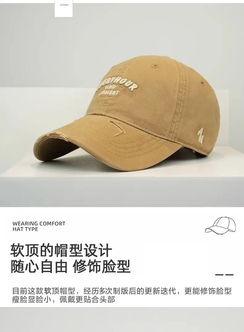 Vintage Distressed Black Baseball Cap Unisex Letter Curved Brim — feature 3