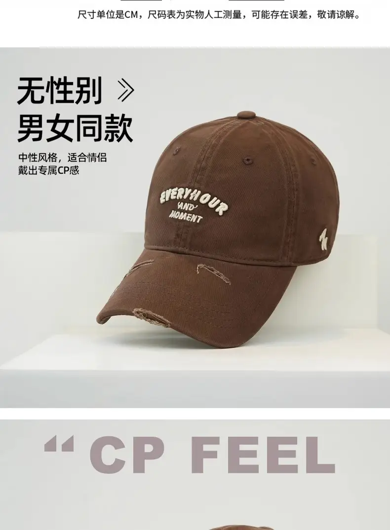 Vintage Distressed Black Baseball Cap Unisex Letter Curved Brim — feature 5