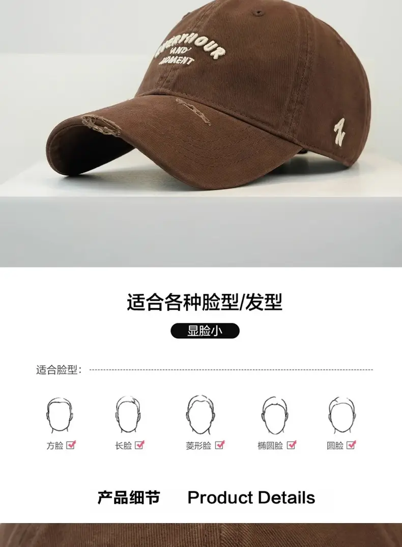 Vintage Distressed Black Baseball Cap Unisex Letter Curved Brim — feature 6
