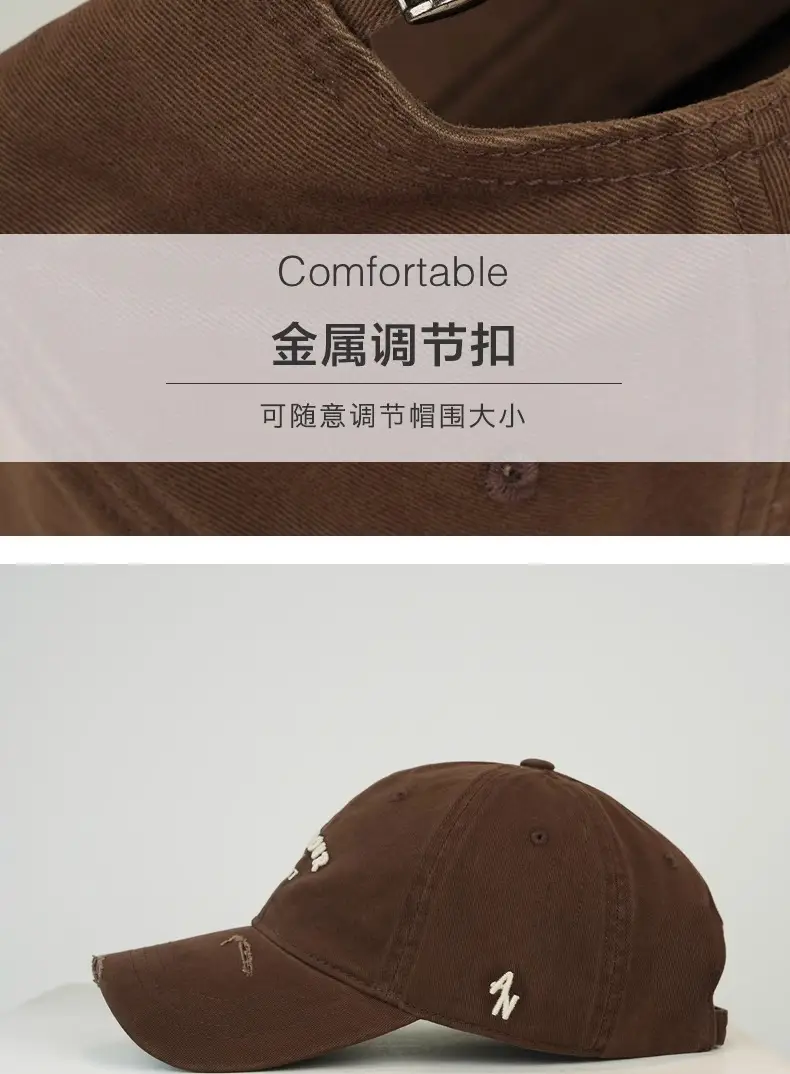 Vintage Distressed Black Baseball Cap Unisex Letter Curved Brim — feature 9