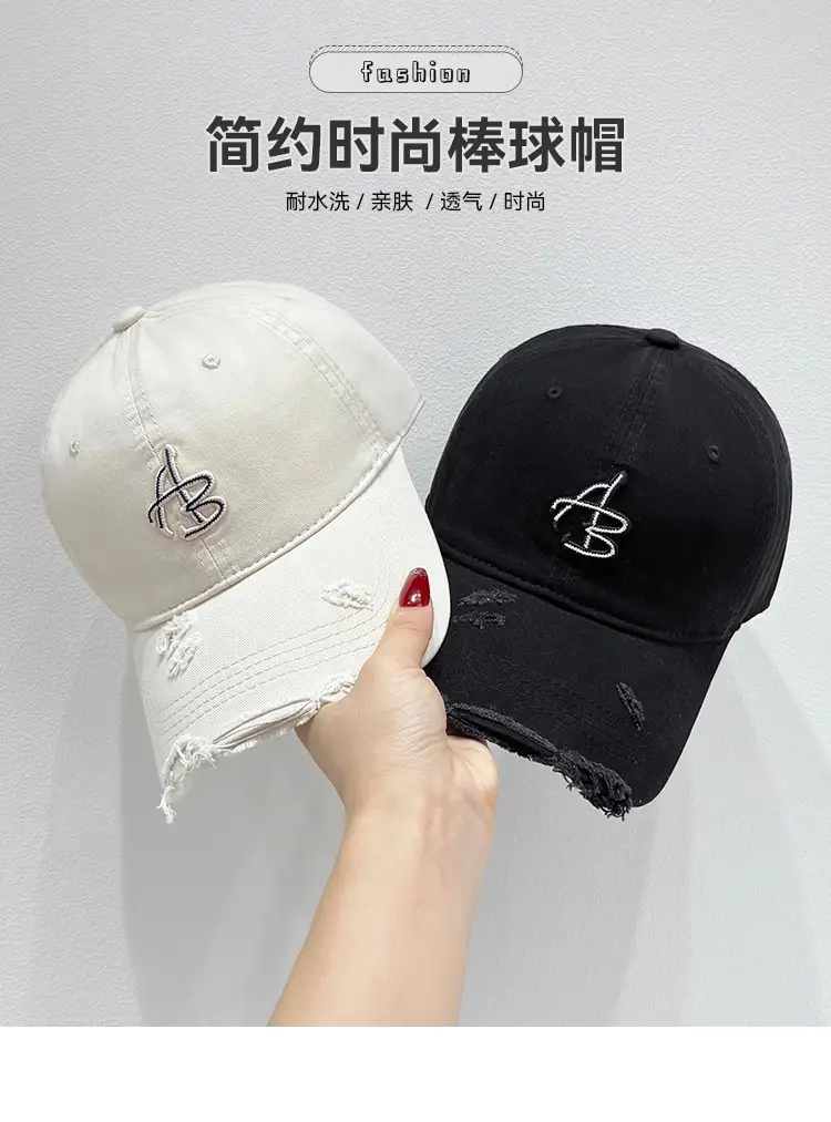 Maroon American Retro Duckbill Cap for Men Women — feature 1