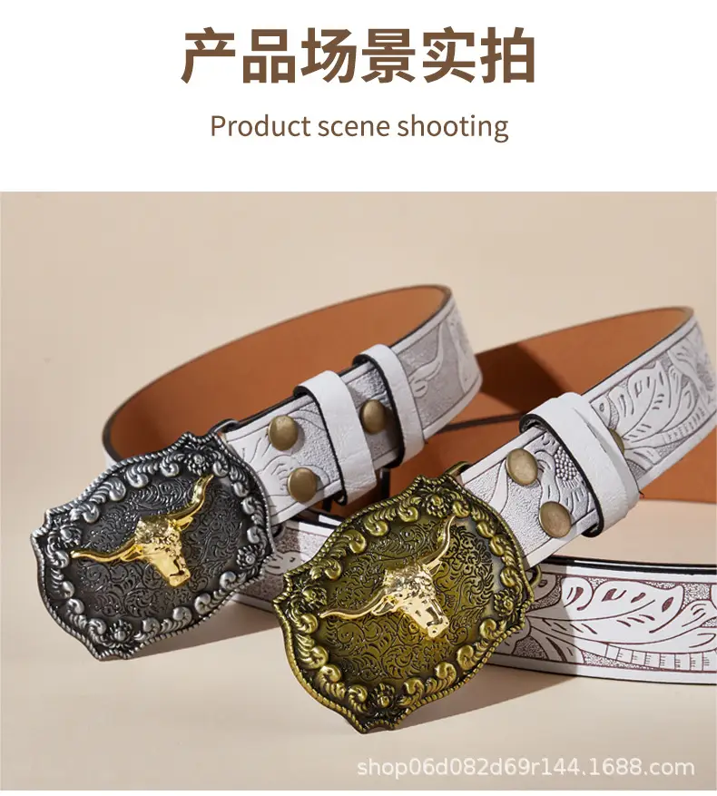 Vintage Western Denim Belt with Big Buckle White — feature 11