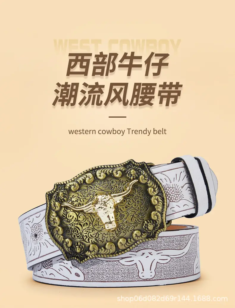 Vintage Western Denim Belt with Big Buckle White — feature 2