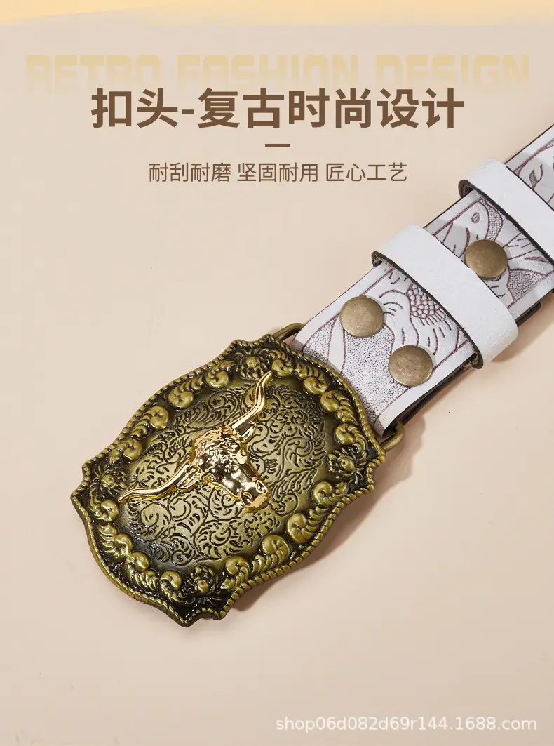 Vintage Western Denim Belt with Big Buckle White — feature 4