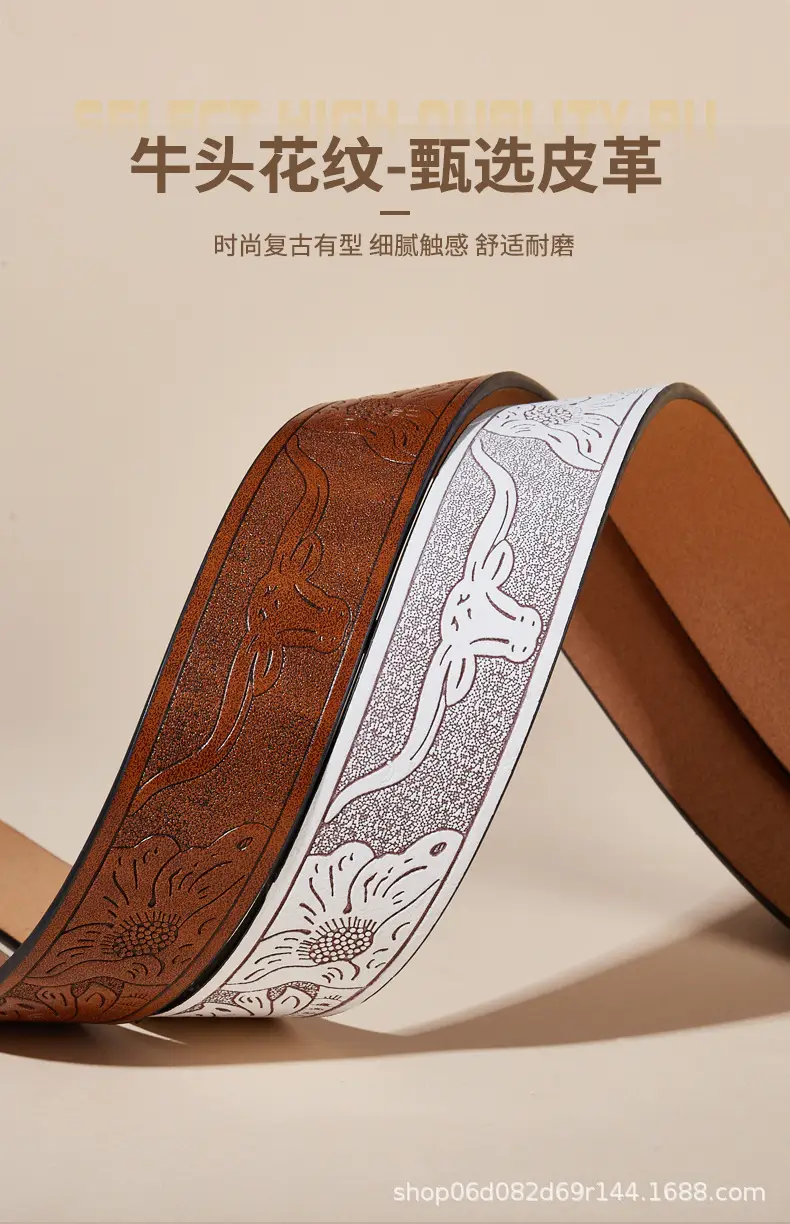 Vintage Western Denim Belt with Big Buckle White — feature 6
