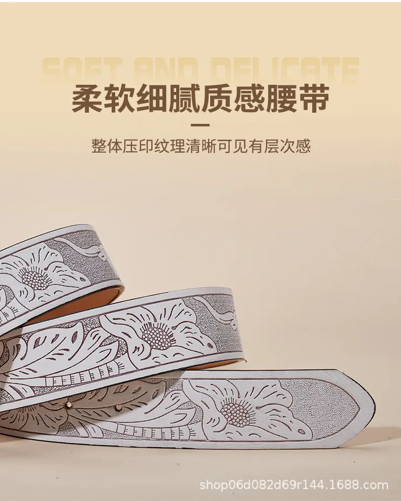 Vintage Western Denim Belt with Big Buckle White — feature 7