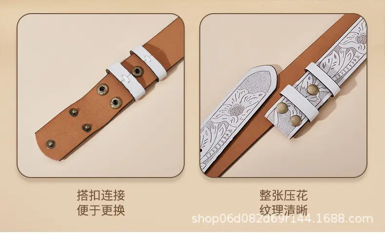 Vintage Western Denim Belt with Big Buckle White — feature 8