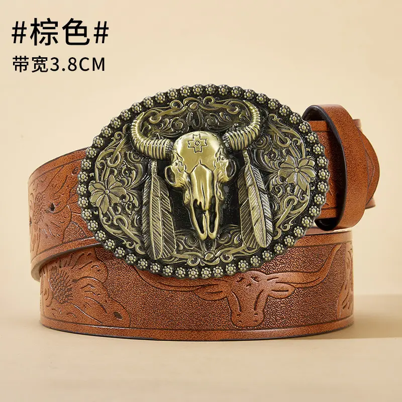 Vintage Western Denim Belt with Big Buckle White - Image 31