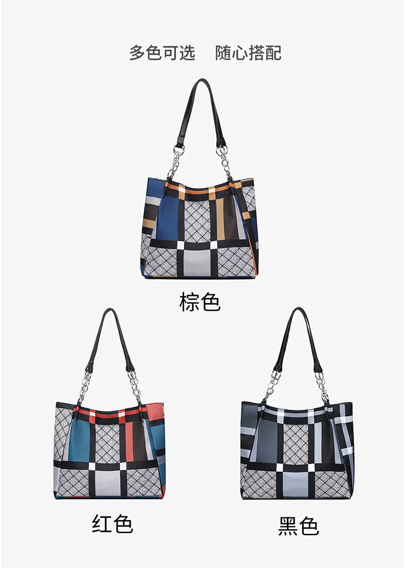 New Foreign Trade Nylon Plaid Large Tote Bag Women — feature 11