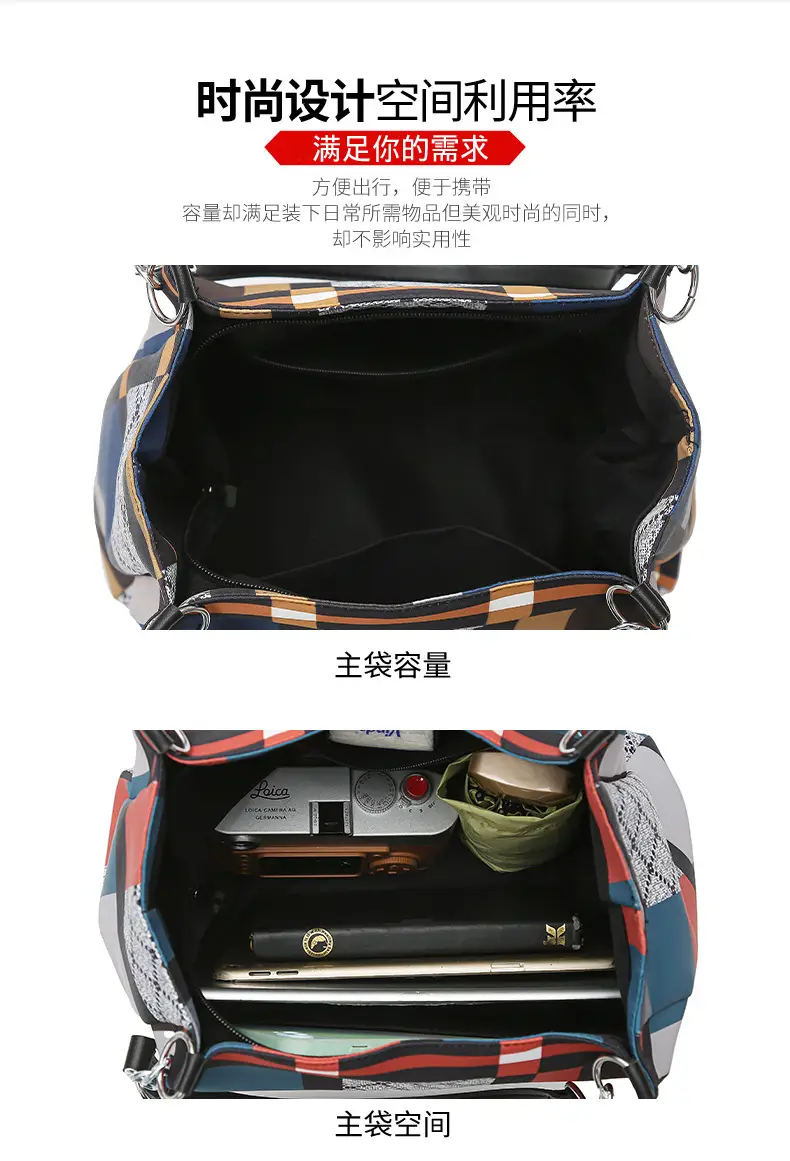 New Foreign Trade Nylon Plaid Large Tote Bag Women — feature 13