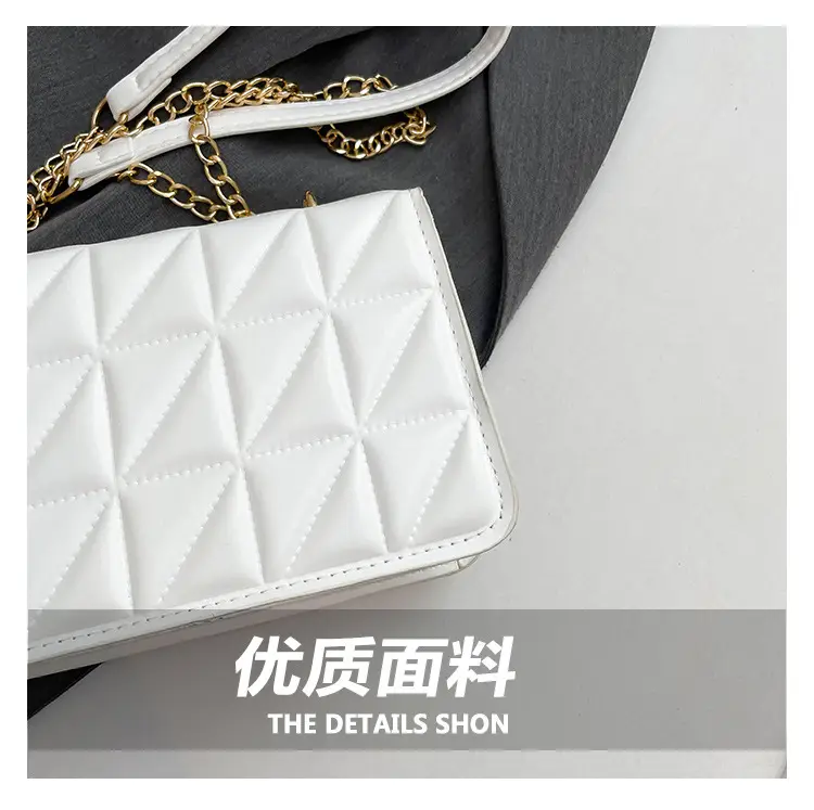Women's Quilted Crossbody Bags 2025 Summer Style — feature 5