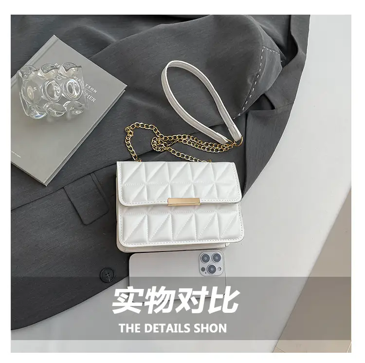 Women's Quilted Crossbody Bags 2025 Summer Style — feature 7