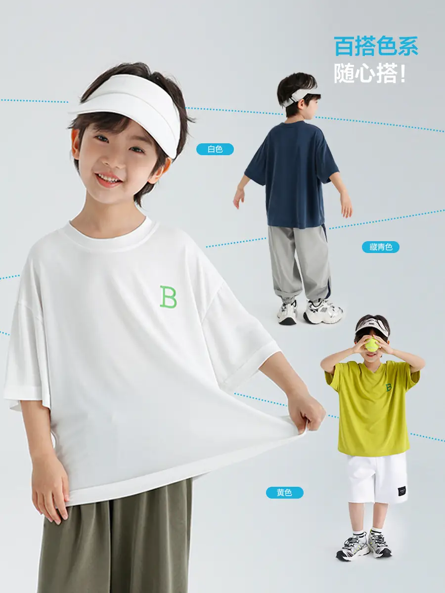 Boys Cool Blue T-Shirt Summer Wear Loose Fit - Image 7