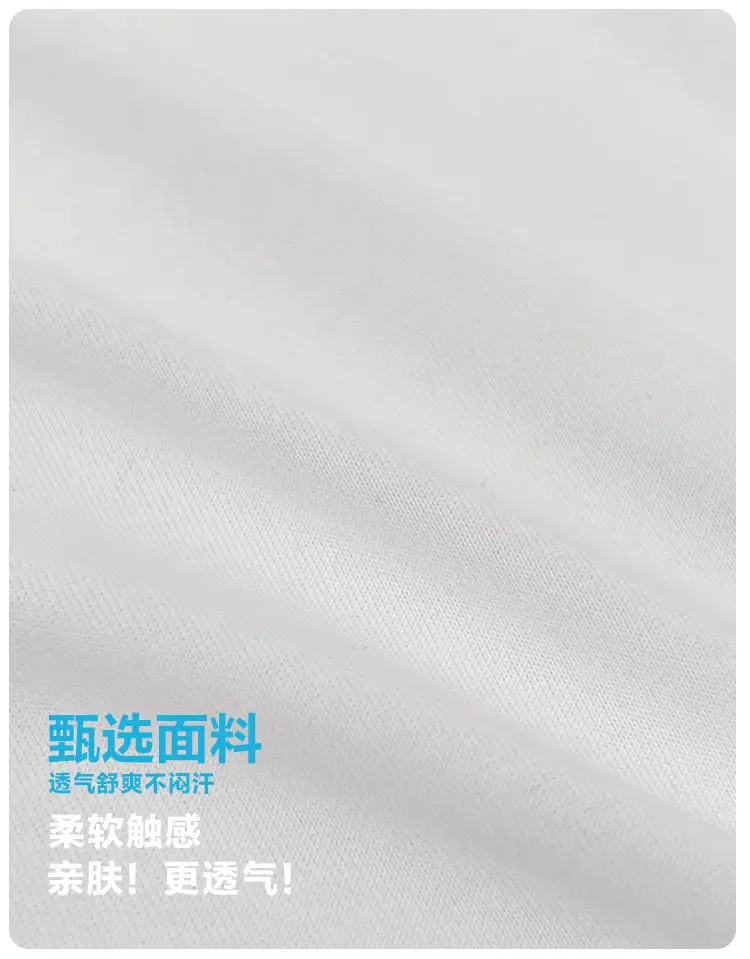 Boys Cool Blue T-Shirt Summer Wear Loose Fit — feature 3