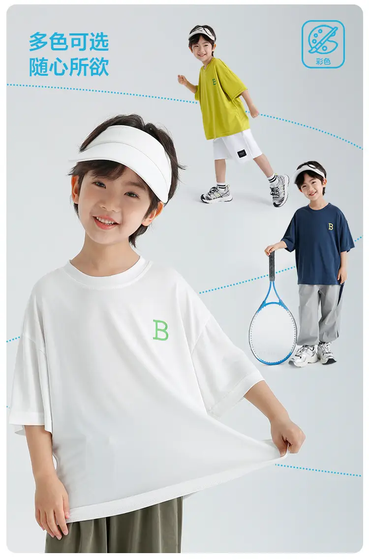 Boys Cool Blue T-Shirt Summer Wear Loose Fit — feature 4