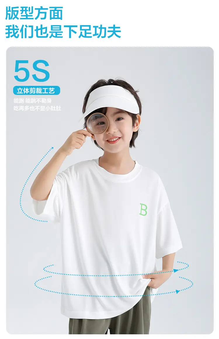 Boys Cool Blue T-Shirt Summer Wear Loose Fit — feature 5