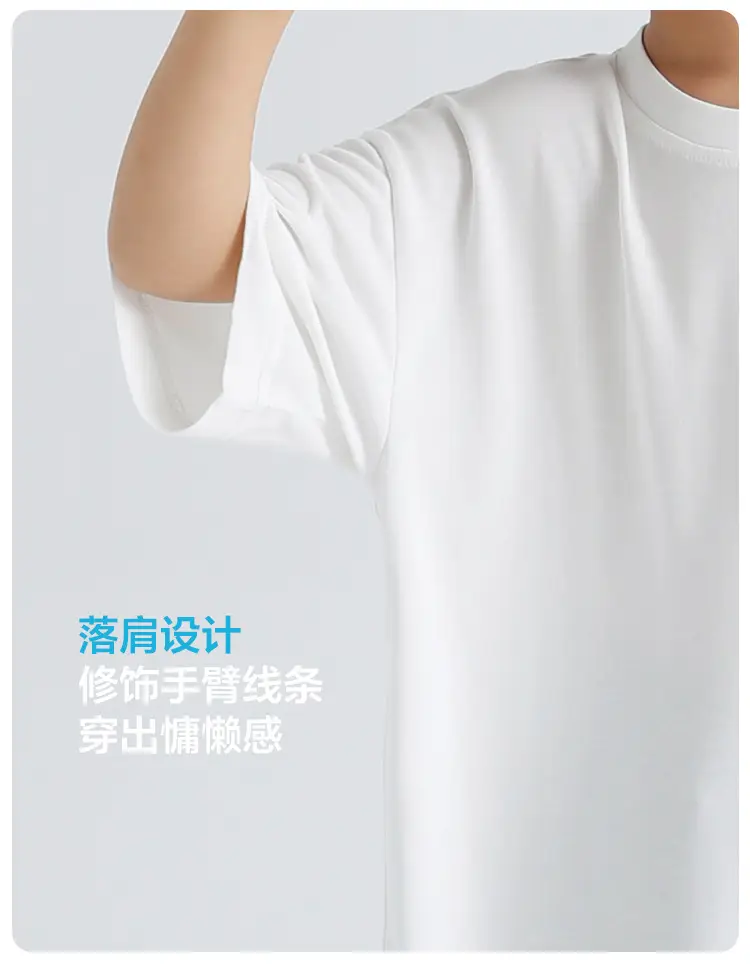 Boys Cool Blue T-Shirt Summer Wear Loose Fit — feature 7