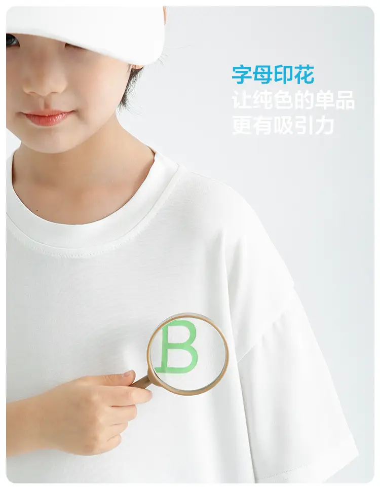 Boys Cool Blue T-Shirt Summer Wear Loose Fit — feature 8