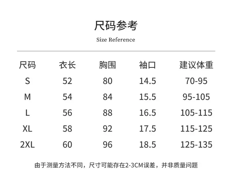 Solid Color Regular Shoulder Round Neck Short Sleeve T-Shirt for Women 2026 New Summer Versatile Slim Fit Cotton Base U-Neck Top — feature 9
