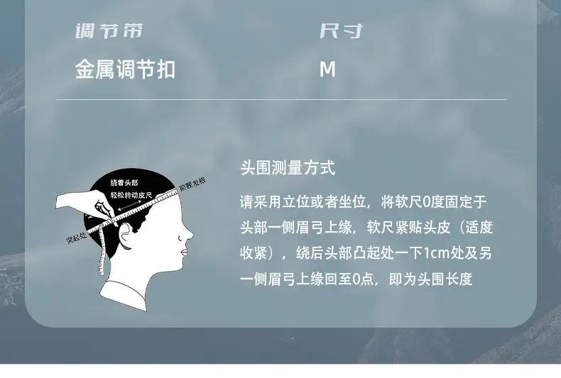 Black Mesh Baseball Cap with 11cm Long Bristle — feature 34