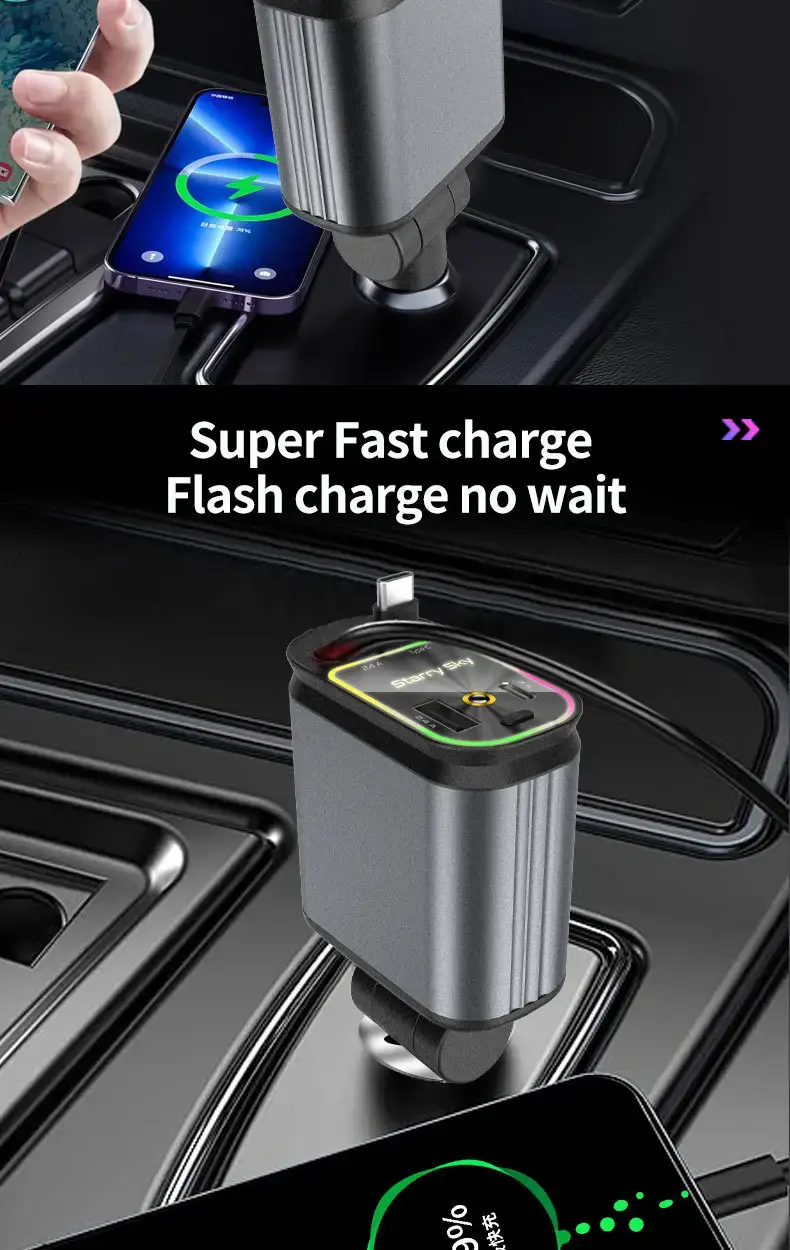 120W Car Charger with Retractable Cable & Mobile Phone Interface — feature 7