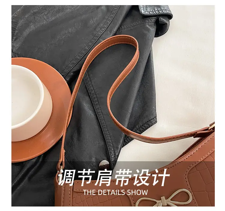 Women's Underarm Bag 2024 New Fashion Shoulder Bag — feature 10