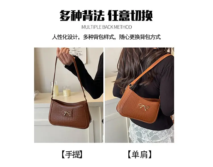 Women's Underarm Bag 2024 New Fashion Shoulder Bag — feature 13