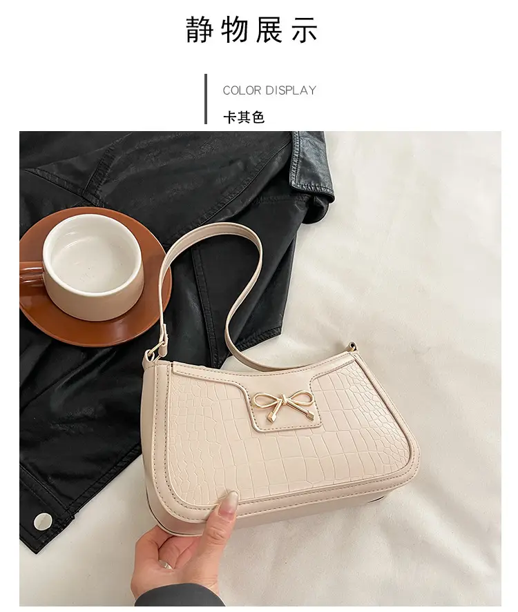 Women's Underarm Bag 2024 New Fashion Shoulder Bag — feature 14