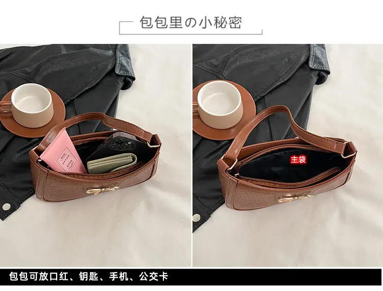 Women's Underarm Bag 2024 New Fashion Shoulder Bag — feature 3