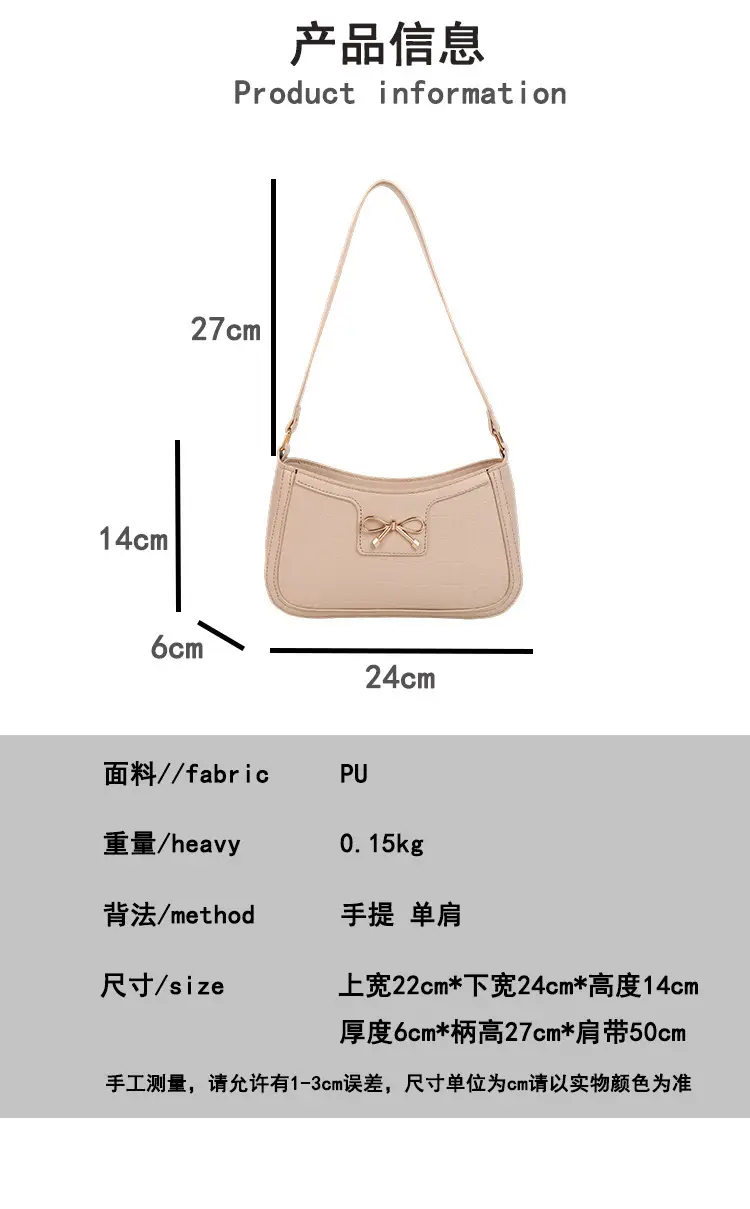 Women's Underarm Bag 2024 New Fashion Shoulder Bag — feature 4