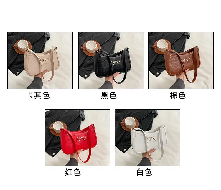 Women's Underarm Bag 2024 New Fashion Shoulder Bag — feature 5