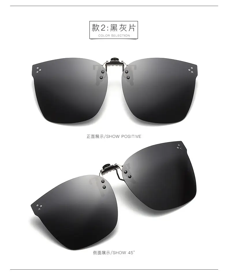 Ultra-Light Metal Clip-On Sunglasses Black β feature 18