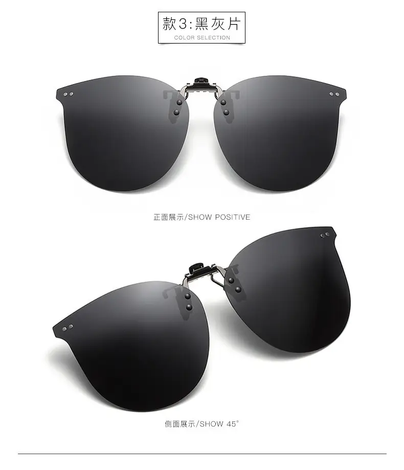 Ultra-Light Metal Clip-On Sunglasses Black β feature 19