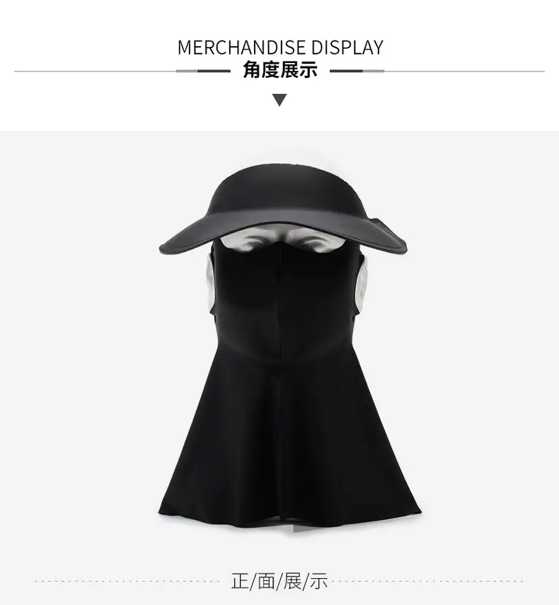Women's One-Piece Sun Protection Mask for Outdoor Cycling — feature 42