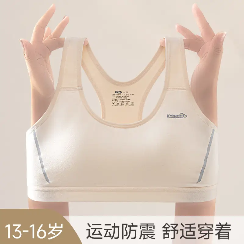 Modal Girls' Sports Bra Shockproof Running Development Stage Middle and High School Student Girls Fixed Cup Vest
