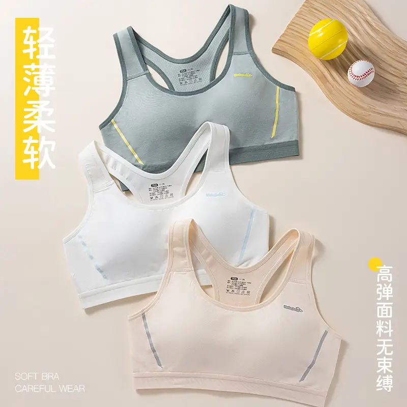 Modal Girls' Sports Bra Shockproof Running Development Stage Middle and High School Student Girls Fixed Cup Vest