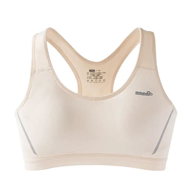 Modal Girls' Sports Bra Shockproof Running Development Stage Middle and High School Student Girls Fixed Cup Vest