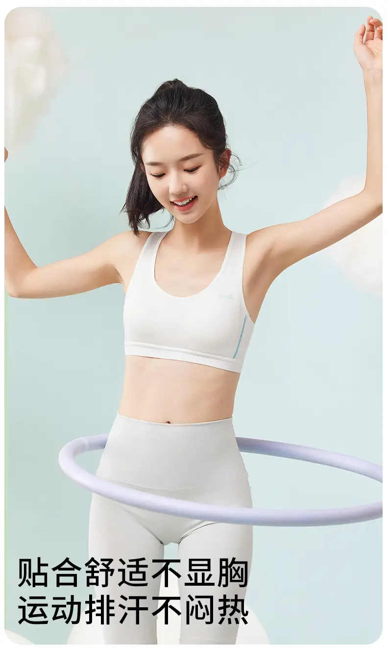 Modal Girls' Sports Bra Shockproof Running Development Stage Middle and High School Student Girls Fixed Cup Vest — feature 5