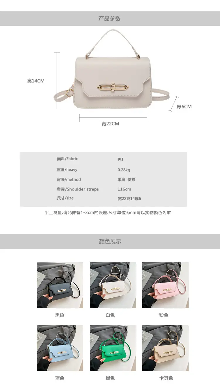 2025 Black Lock Buckle Crossbody Bag for Women — feature 2