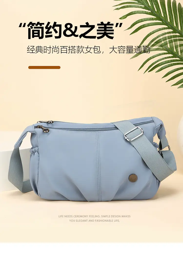 Women Korean Style Fold Bag 2025 New Fashion — feature 2